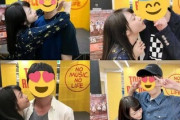 【画像】女性声優さん、ツーショット撮影でとんでもないサービスをしてしまうｗｗｗｗ