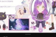 【悲報】ホロライブ美少女VTuber、男とコラボ決定でファンガチギレwwwwwwwwww