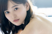 兒玉遥が遂におっぱい尻丸出し全裸ヌード解禁の2nd写真集ｷﾀ――(ﾟ∀ﾟ)――!!【動画あり】