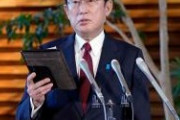 【速報】岸田総理、中国からの入国規制を英断、春節ノーウェルカム