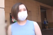 《エロ動画×素人･人妻》三軒茶屋の高級セレブな爆乳妻がセックスレスで欲求不満だから電マでイカせてそのままホテルインした件