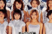 【動画】1999年～2001年あたりのJPOPの魅力がヤバいｗｗｗｗｗｗｗｗｗｗｗｗ