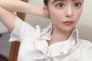 【画像】まいんさん似のセクシー女優がめちゃくちぇシコい