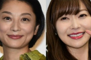 【画像】小池栄子と指原莉乃ならどっちとやりたい？ｗｗｗｗｗｗｗ