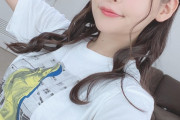 【悲報】上坂すみれさん、明らかに「わざと」な画像を投稿してしまうｗｗｗｗ
