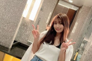【ｪﾁ画像】女性声優(28)「えっ、私声優なのにホテルで写真撮るんですか…っ？」