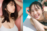 【画像】菊地姫奈さんvs井桁弘恵さん、、、どっちが好き？？？
