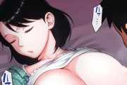 【エロ漫画】ヤリたくて仕方がない童貞息子が口うるさい母親に強力な睡眠薬を盛って眠らせて睡眠姦しちゃう・・・