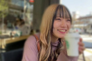 【4K】ばちぼこちゃん。スレンダーパイパン潮吹き女子大生 まいか「恥ずかしいけど…セックス好きなんだもん」陰キャ系舌ピドMギャルを足腰立たなくなるくらいまでイカセまくってやりました！ 日泉舞香