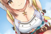 ライザのアトリエのライザちゃんは超絶乳尻太もも可愛い