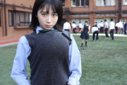 【動画】美少女JKさん、教室で授乳ｗｗｗ