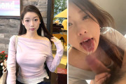 【浮気流出】こういう上品な人妻が裏でドエロいセ○クスしてる動画好きすぎる