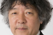 茂木健一郎｢好きなアイドルが性被害に遭っても抗議しないジャニオタはファンではなく性加害者」
