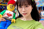 【画像】東雲うみちゃん、エッチな格好でLEGOランド🧱🌭