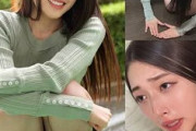【エロ動画 素人】 スレンダーな美人妻が借金取りの男に責められて欲望のままに寝取られる