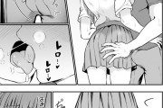 【エロ漫画】親が出かけてる間にJK妹がお兄ちゃんにキスをして迫って騎乗位でイチャイチャ近親相姦セックスしちゃう！【エロマンガ：NEWSSELECT】
