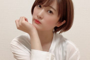 【乃木坂46】樋口日奈さん、755でまた下品なエロ釣りに走るｗｗｗｗｗｗ