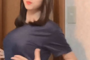 【画像】巨乳JKさん、シャツがパツンパツンｗｗｗｗｗｗｗｗｗｗｗｗｗｗｗｗｗｗｗｗｗｗｗｗｗｗｗｗｗｗｗｗｗｗｗｗｗｗｗｗｗｗｗ