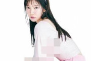 【朗報】吉岡里帆さん、うさ耳生足と横乳を披露してくれるｗｗｗｗｗｗ