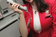 【画像】格安航空のCAさん、さすがに下品すぎる w w w w w w w w w w