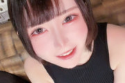 【19歳・先生志望】学費のために裏切り！彼氏の仕事中に濃厚生中出しハメ撮り