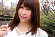 有岡みうさん画像集310枚【ヌード】