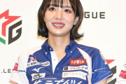 役満ボディこと岡田紗佳さん、悪質ナンパ被害で恐怖明かす「めっちゃ暴言吐かれました」