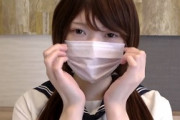 【エロ動画 素人】 清純派セーラー服のパパ活女子〇生が生ハメされる一部始終