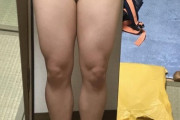 【画像】陸上部JKたけど、わたしの脚太いですよね(笑)