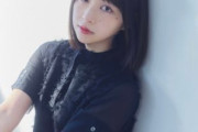 【悲報】秋田美人・花柳のぞみさん、テレビで本名バレてしまうｗｗｗ