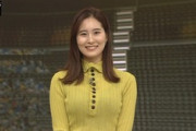 【GIF有】NHK宮本真智アナのニットπの破壊力が凄まじい