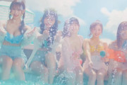 【画像】ＮＭＢ４８さん、久々の水着ＭＶｗｗｗｗｗ