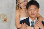 【画像】オリンピック金メダリストの日本人、白人美女と結婚！！