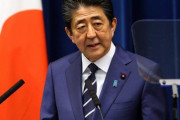 【速報】「保護者の休職による所得減少に新たな助成金制度を創設」　安倍総理表明