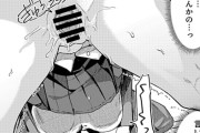 【エロ漫画】順風満帆のナマイキ一軍女子が性欲ゴリラなセクハラ教師のチンポでわからせ指導されちゃう…！