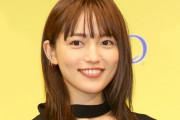【画像】川口春奈「私って可愛いじゃないですか、だからメイクはあんまりしない」