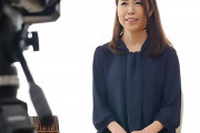 羽賀ちとせ トライリンガルな五十路熟女妻がAVデビュー！バックで激ピスされメス顔を晒す