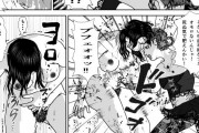 官能漫画・ブスデブババア失禁・放屁・顔面変形嘔吐レズキャットファイト
