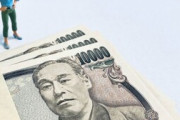 【速報】日本の「実質賃金」、14ヶ月連続で減少ｗｗｗｗｗｗｗｗｗｗｗｗｗｗ