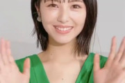 浜辺美波さんが胸元が大胆に開いたドスケベドレスｗｗｗｗ