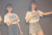 STU48今村みちゅの太ももは至高ｗｗｗｗｗ