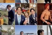 【悲報】アナウンサーさん、Instagramであたシコ投稿ばかりしてしまう