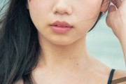 齊藤京子、1st写真集の水着姿画像がえちえち！日向坂46きょんこがランジェリー姿＆ビキニ姿で美谷間披露！