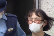 【ご尊顔】ババア先輩（52）「後輩くん好き♥好き♥」→ストーカー行為で逮捕