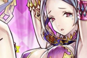 スマホゲー「新キャラの衣装はドスケベ露出度ギリギリ！！エロいぞぉ～！」ワイ「乳首は見えますか？」