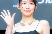 【画像】最新の吉岡里帆さん(32)の高画質wwwwwwwwwwwwwwwwwwwwwwwwwww
