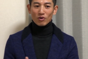 島田紳介　登場する