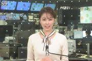 【画像】TBS良原安美アナ、お胸のボリュームがエグいｗｗｗｗｗ