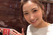 【画像】吉野家の店員さん、ガチで美人すぎるｗｗｗｗ