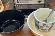 AV女優の安達夕莉、実家ではカップ麺かポテチひと袋を完食しないと回転寿司に連れて行ってくれないと告白